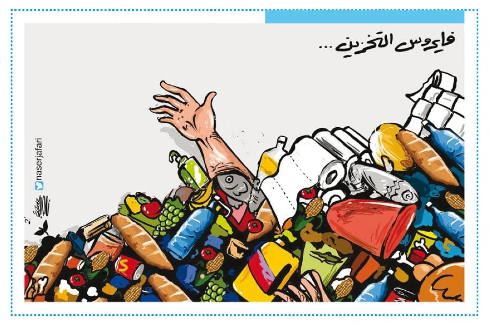 كاريكاتير ||  فيروس كورونا !