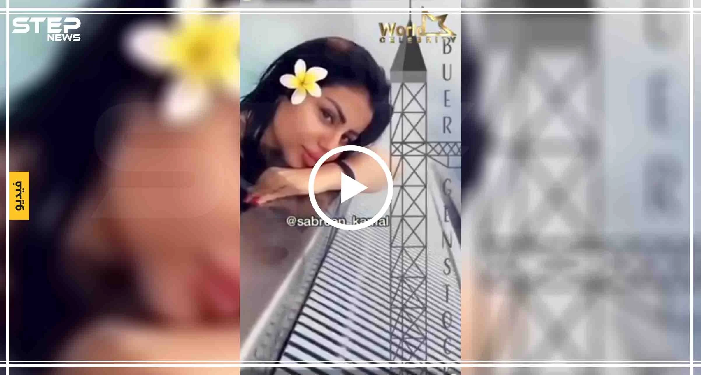 الإعلامية "حليمة بولند" تُشعل جدلاً بعد ظهورها عارية من داخل حوض الاستحمام (فيديو)