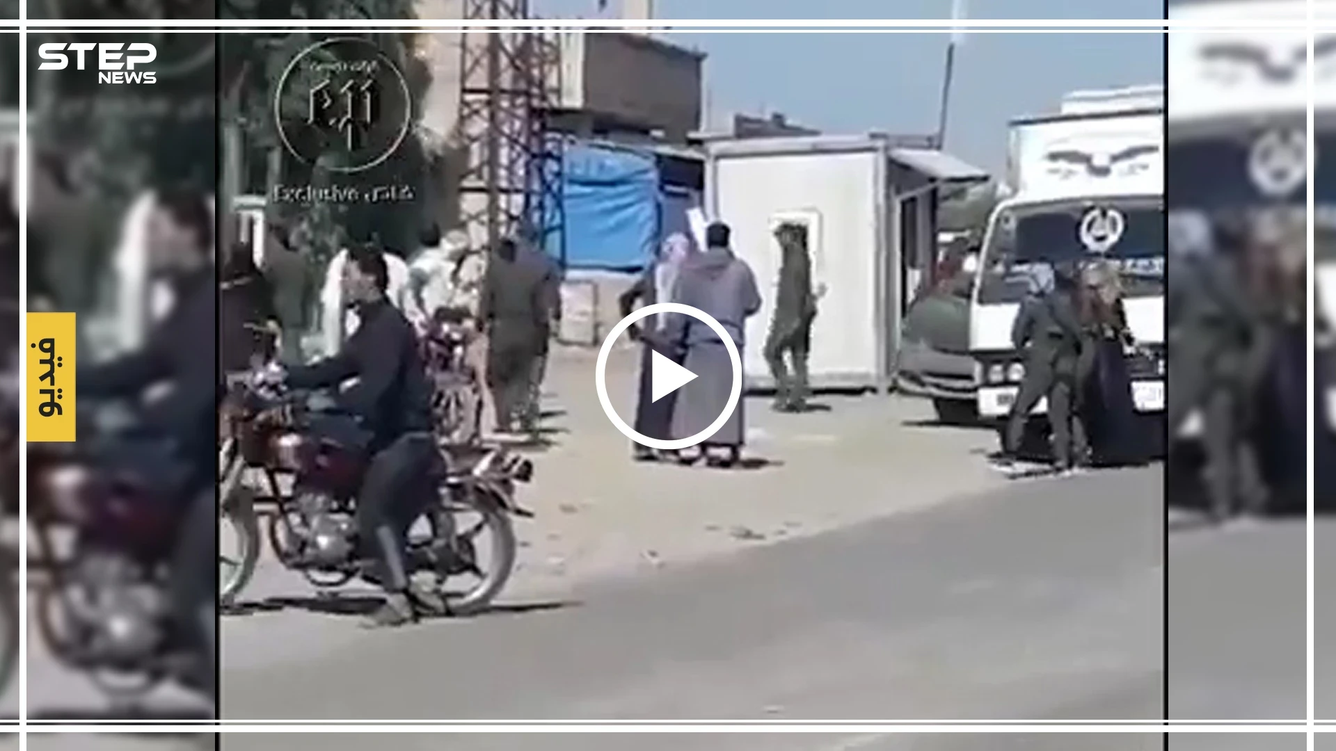 بالفيديو | "قسد" تعتدي بالضرب على نساء وأطفال صغار دون معرفة السبب