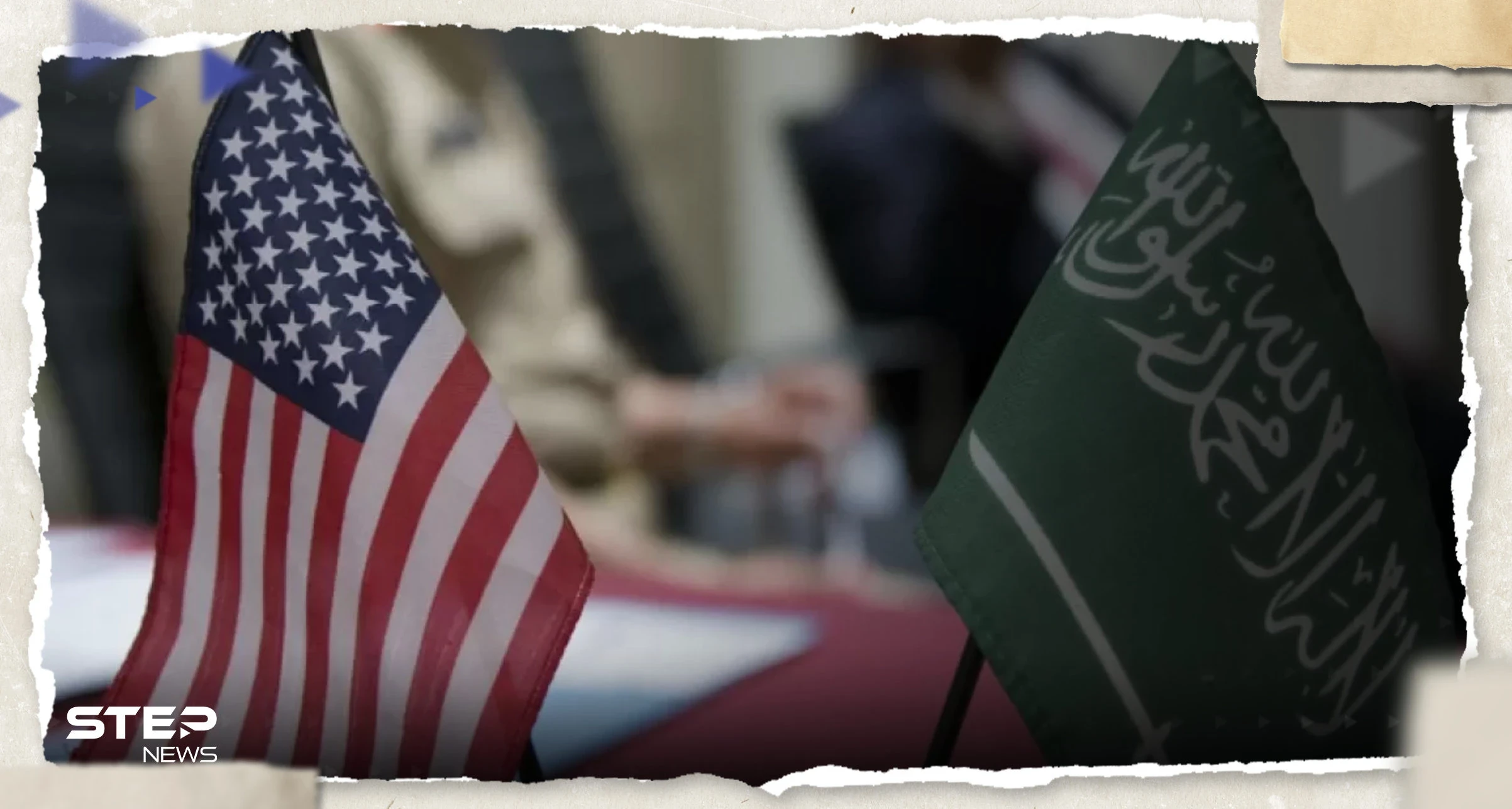 مستشار الأمن القومي الأمريكي يبدأ زيارة للسعودية وحديث عن حل لملفات بالشرق الأوسط