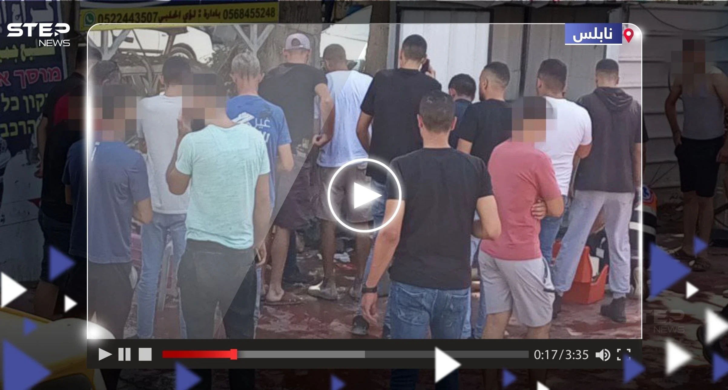 مقتل إسرائيليَين بعملية إطلاق نار قرب حوارة جنوب نابلس (فيديو)
