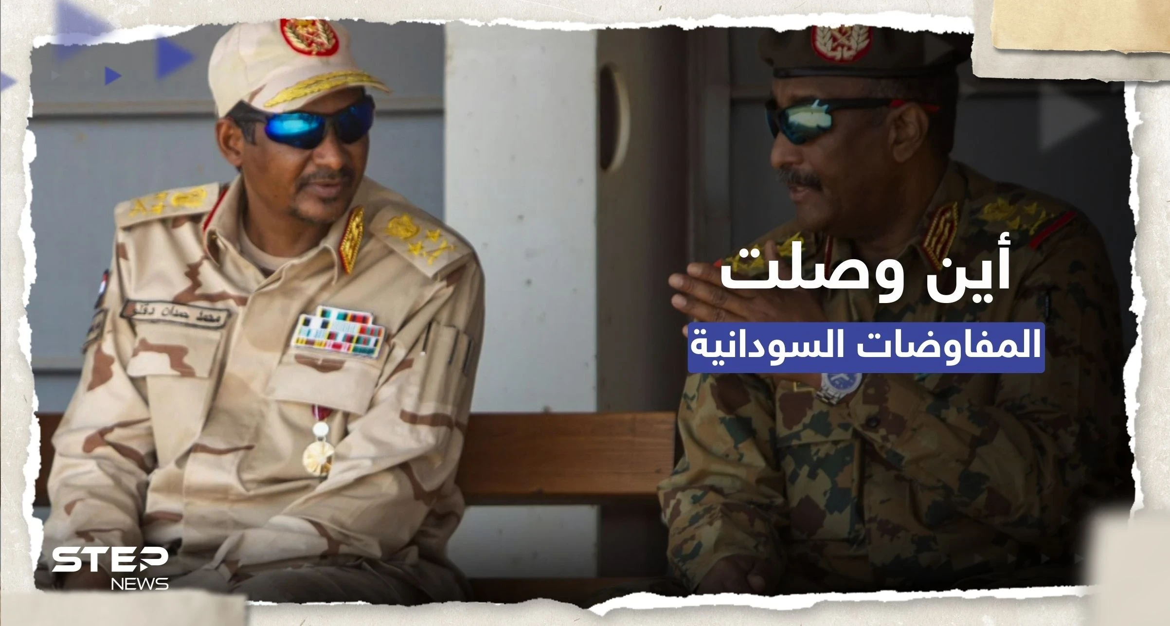 دبلوماسي سعودي يكشف ما أحرزته المفاوضات بشأن السودان