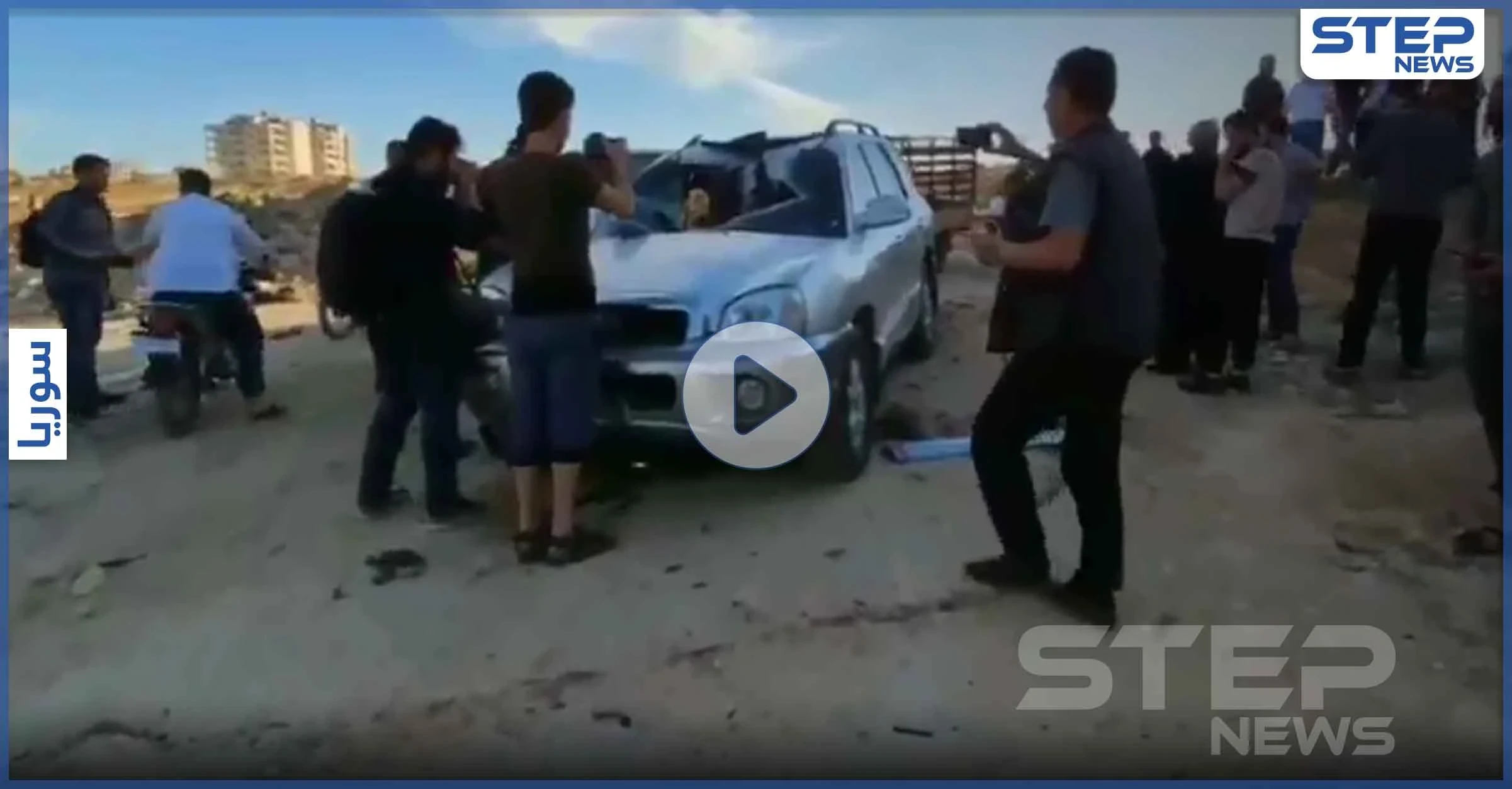 بالفيديو|| أمريكا تكشف عن قنبلة سرية استخدمتها ضد "القاعدة" في سوريا