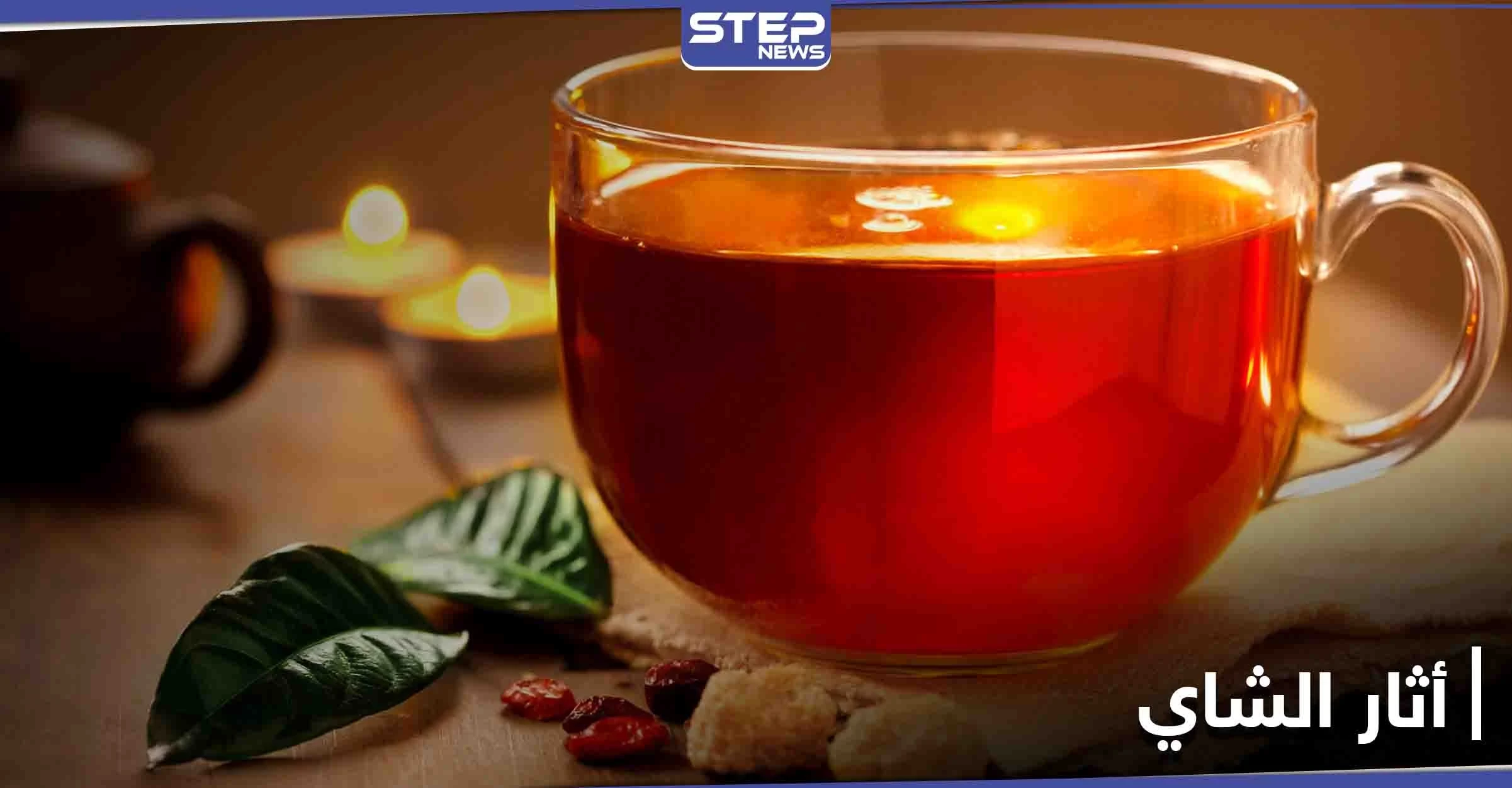 ماذا يفعل تناول 5 أكواب من الشاي يومياً في دماغ كبار السن