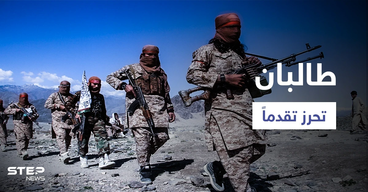 بالفيديو|| 6 عناصر من طالبان يجلدون مزارعاً أمام منزله.. والحركة تعلن القبض على طيار وتدمير مروحية للجيش الأفغاني