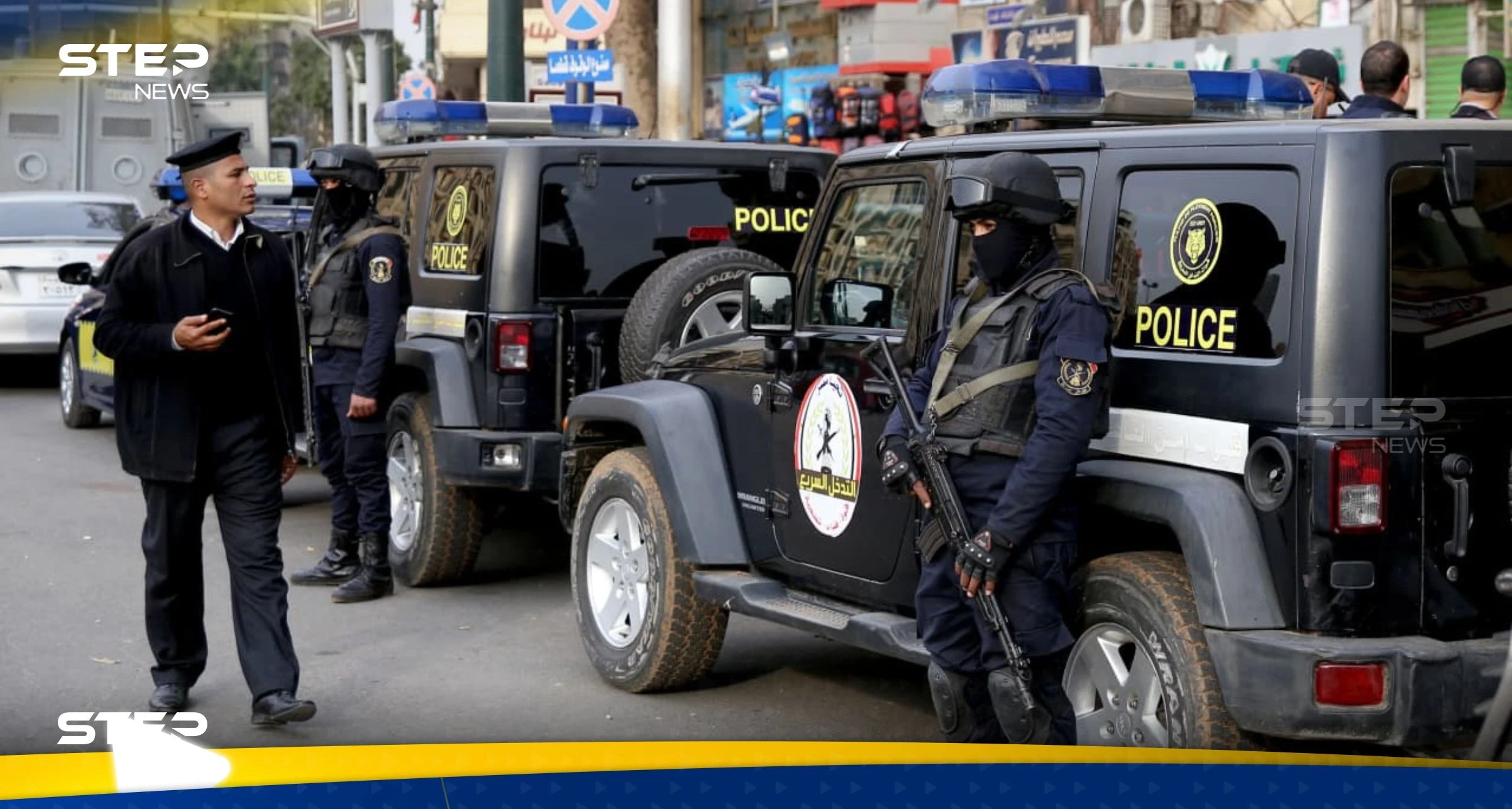 مصر تكشف تفاصيل مقتل ضابط كبير بالجيش اليمني وتضبط الجناة (صورة)