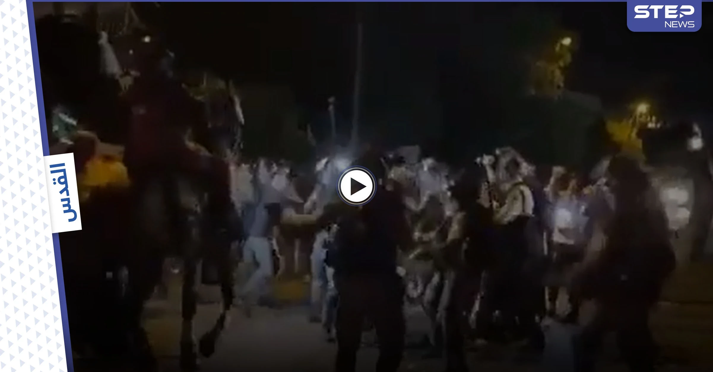 بالفيديو|| فرقة خيالة إسرائيلية تهاجم أهالي حي الشيخ جراح وتعتقل فتاة وتسحلها أرضاً وتعتدي عليها