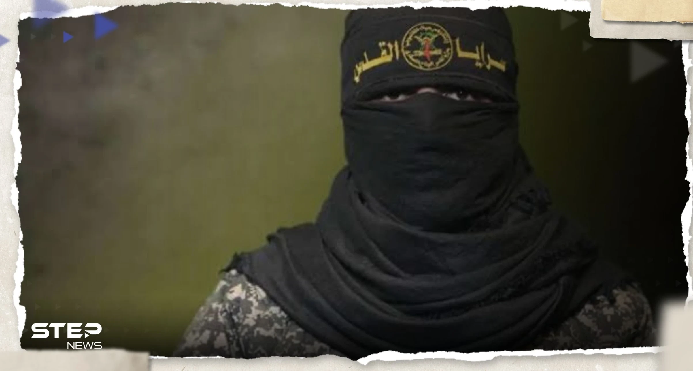"كمائن الموت وحقول الرعب".. الناطق العسكري باسم سرايا القدس أبو حمزة يكشف ما فعلوه بجنود إسرائيليين