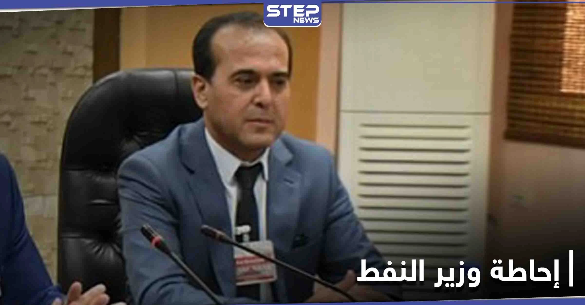 وزير النفط السوري: خسائر النفط تقارب 100 مليار.. وتوزيع الغاز بحسب عدد أفراد الأسرة