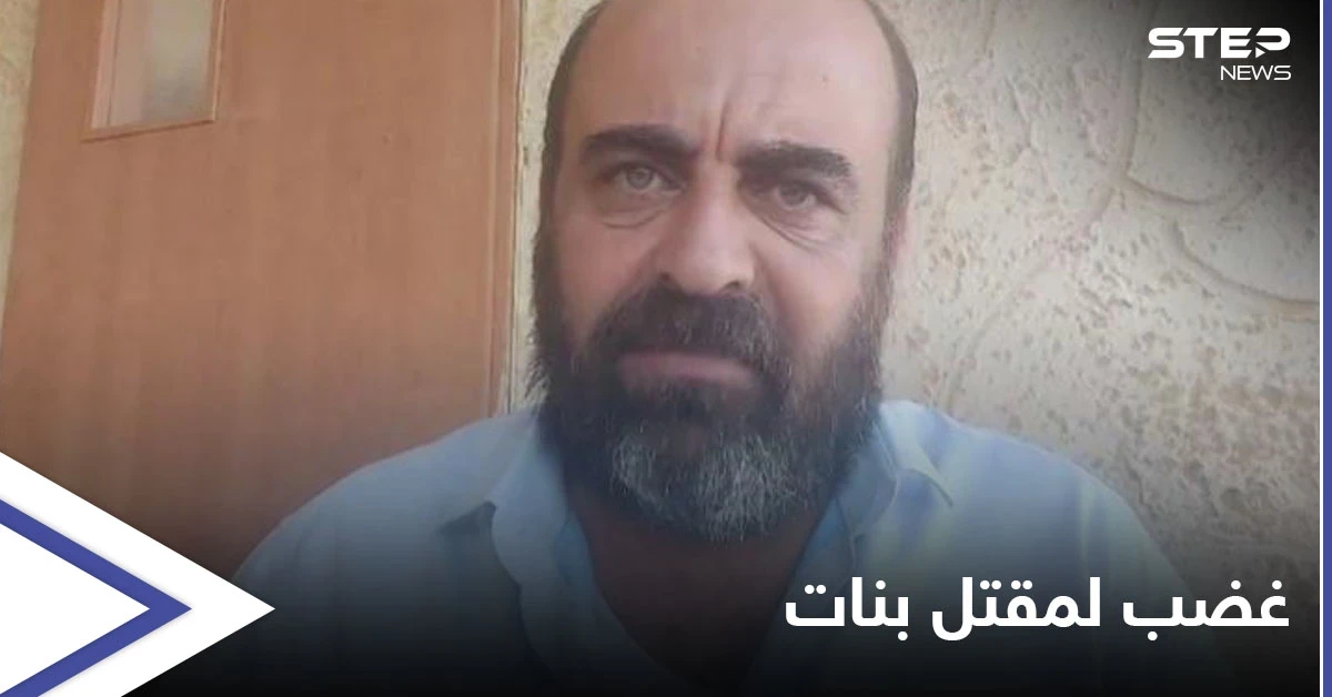 تنديد بمقتل "نزار بنات" أثناء اعتقاله من الأمن الفلسطيني وفيديو يكشف سبب "الاغتيال"