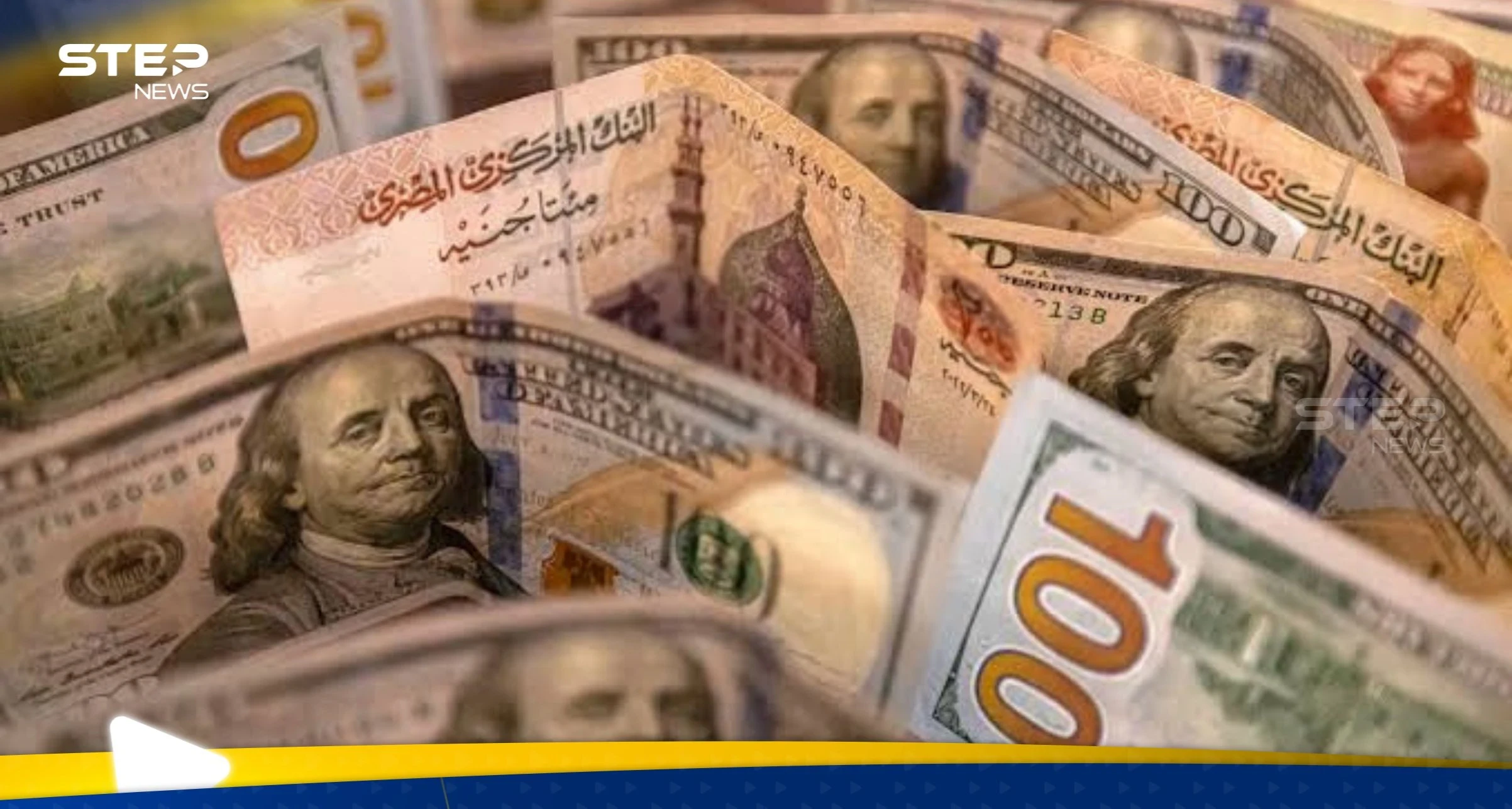 سعر الدولار مقابل الجنيه المصري في السوق السوداء.. من المتوقع أن يصل لهذا المستوى