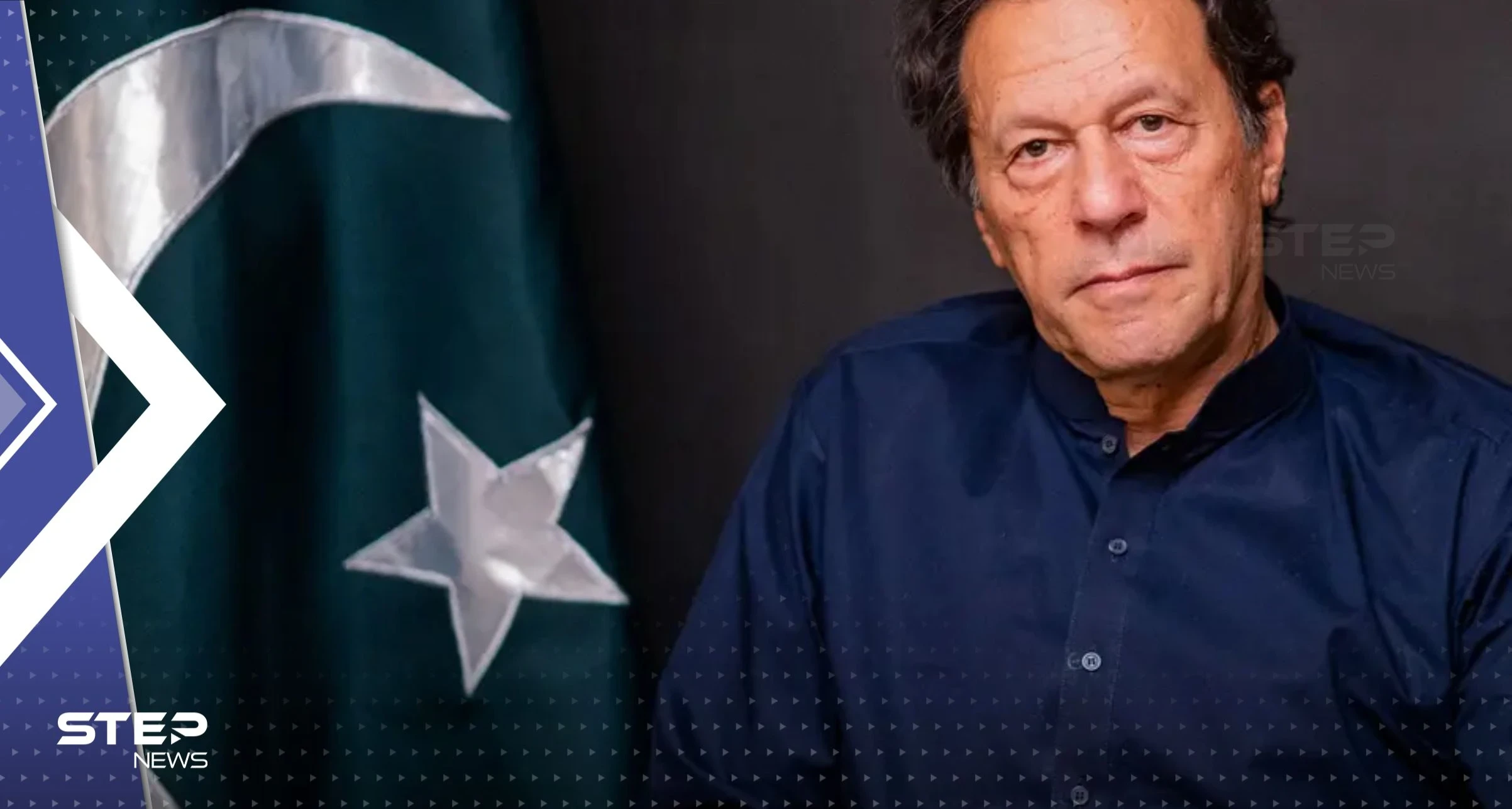 محكمة باكستانية تلغي حكماً بسجن عمران خان.. وتحرمه من هذا العمل