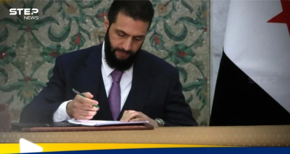 الشرع يصدر مرسوماً بإعادة قيد الطلاب المنقطعين عن الجامعة.. بشرط واحد