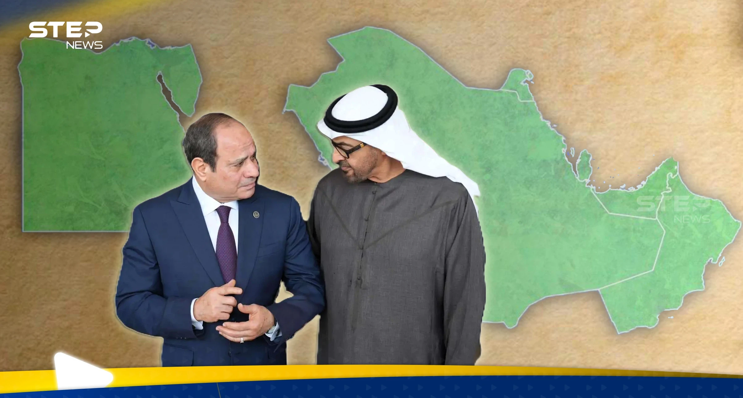 السيسي في الإمارات.. ماذا يحمل معه من ملفات في توقيت "حسّاس" وهل من خلاف مع السعودية؟