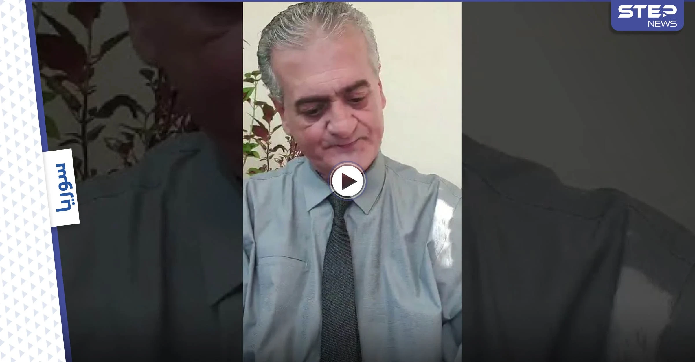 بالفيديو|| الشرتح يطلب العفو من بشار الأسد للعودة إلى حضن الوطن.. متوعداً بالانتقام لمن يسيء له