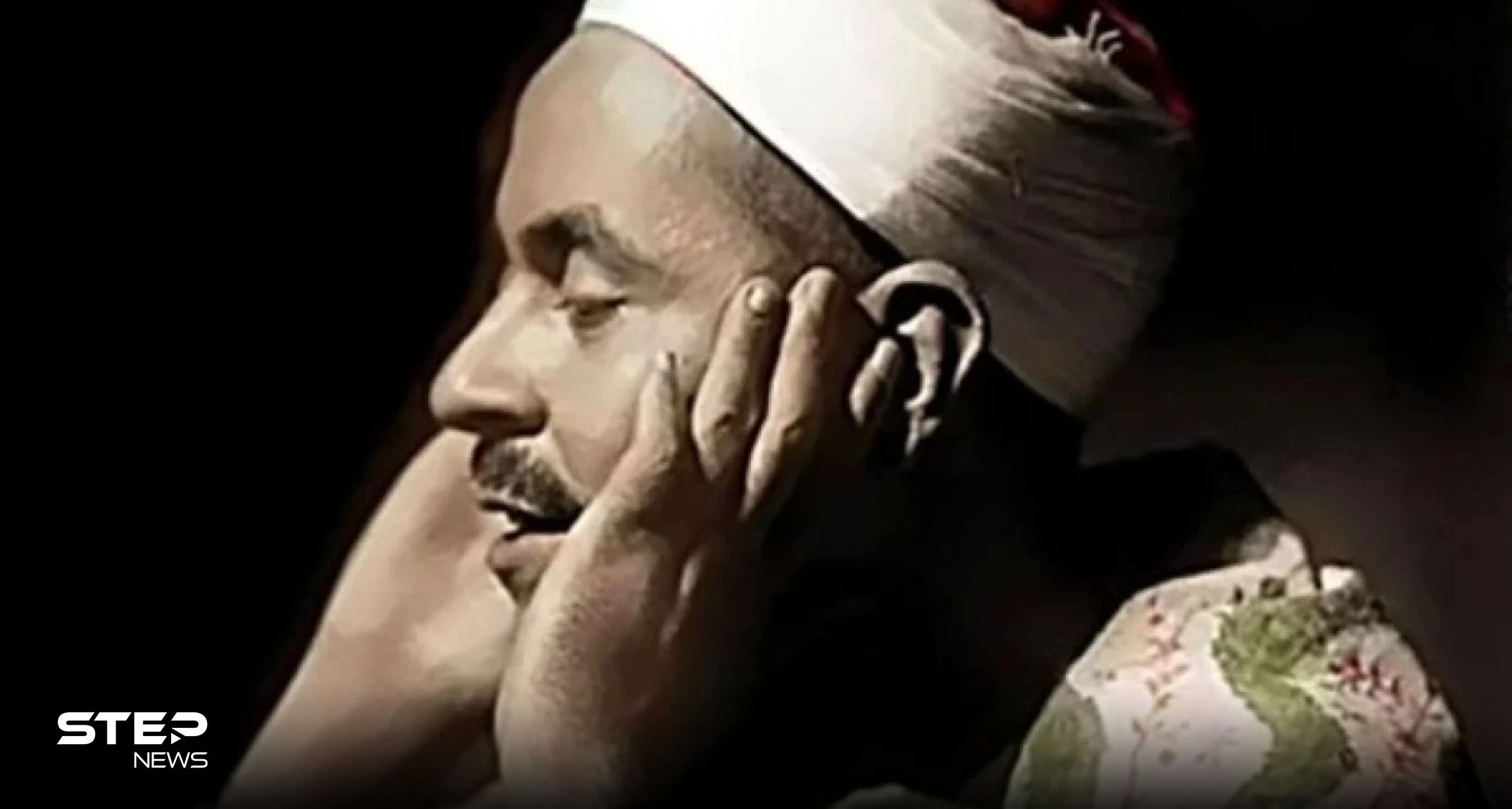 موجة غضب في مصر من قرار إزالة قبر الشيخ محمد رفعت لإنشاء محور مروري