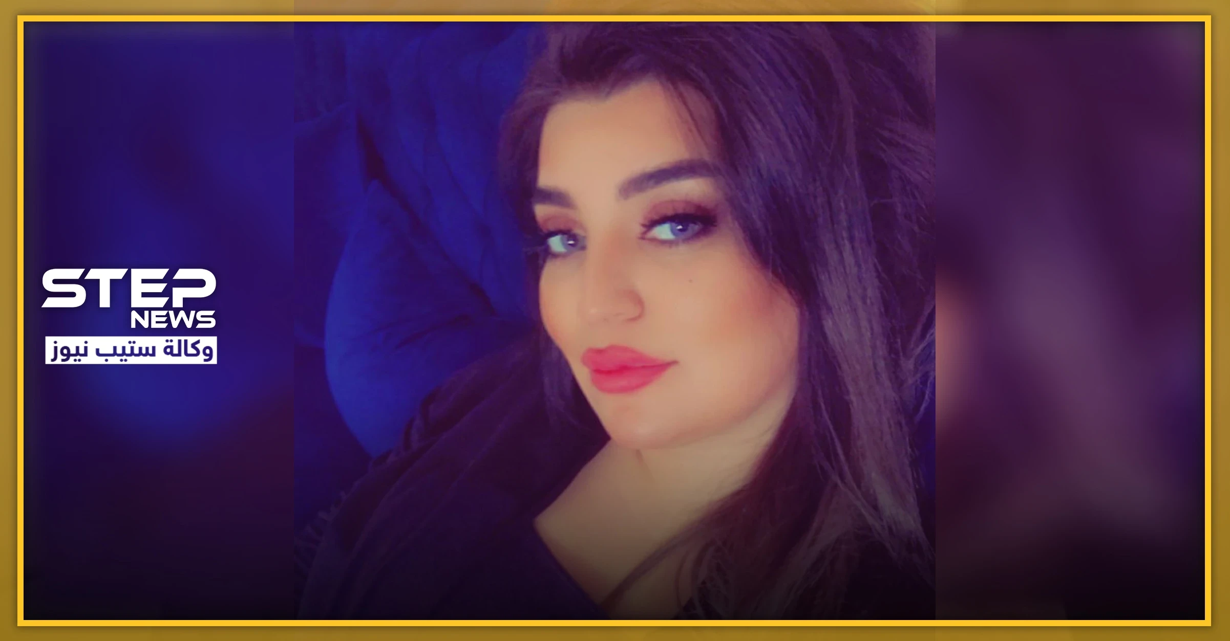 شاهد|| فنانة ومخرجة عربية مشهورة خضعت لعمٍل جراحٍي حوّلها من ذكر إلى أنثى (صورة)