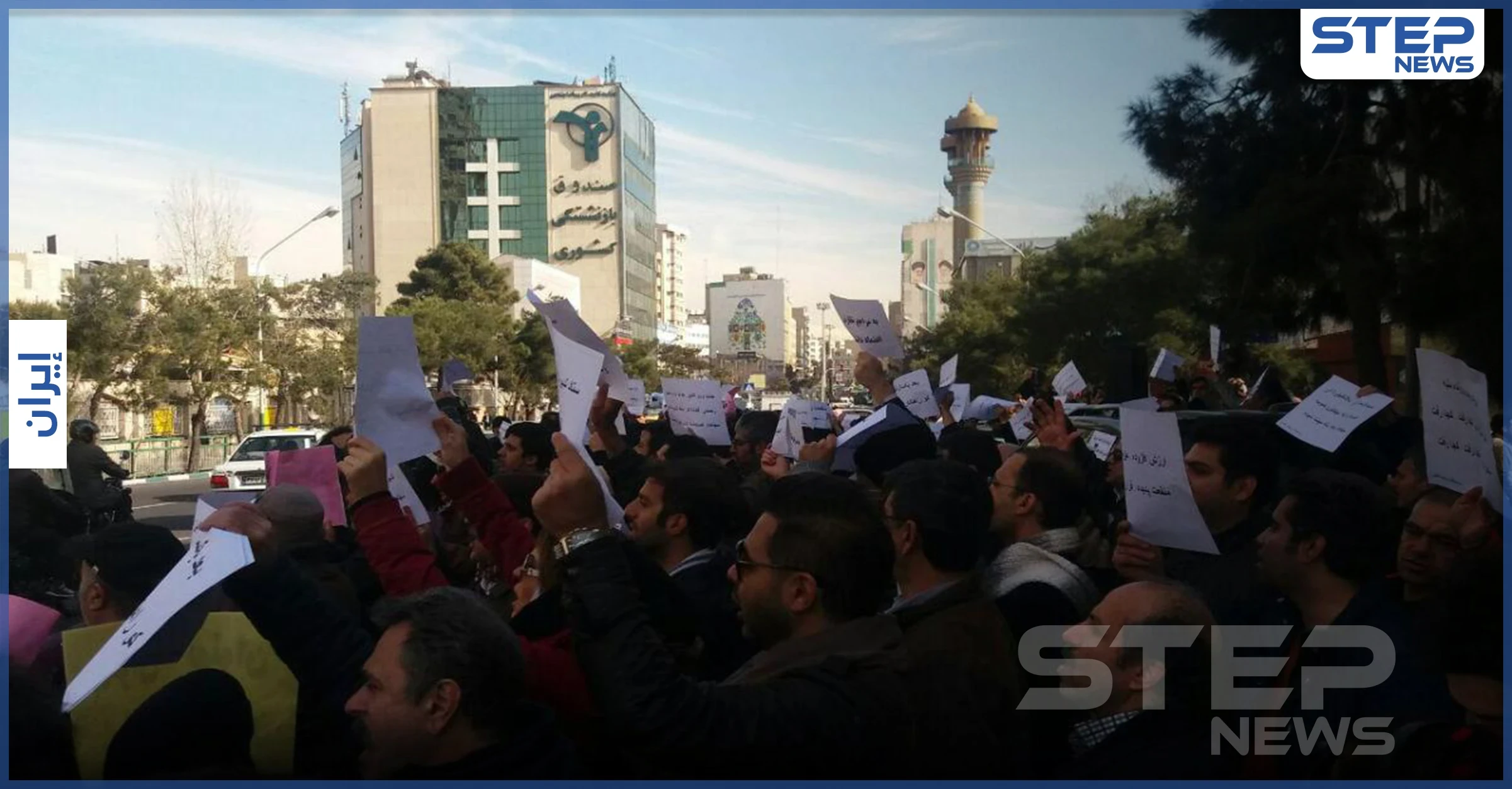 بالفيديو || "الموت لروحاني".. احتجاجات غاضبة في العاصمة طهران بسبب خسائر البورصة
