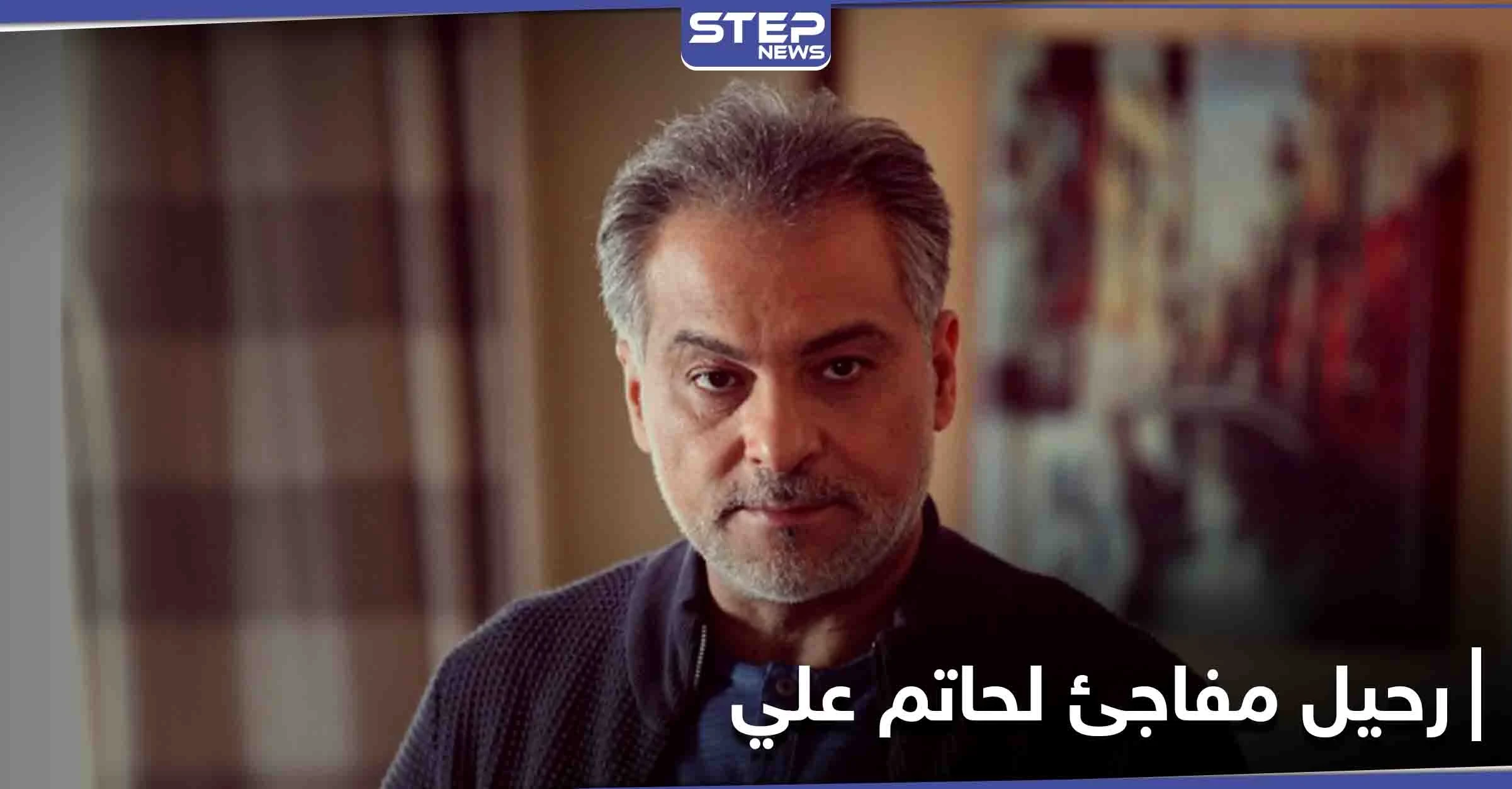 ممثل سوري يفجّر مفاجأة حول وفاة المخرج حاتم علي والنيابة المصرية تطلب صور كاميرات المراقبة