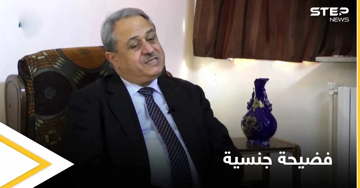 أنباء عن انسحاب محمود مرعي من الانتخابات الرئاسية السورية بعد تسريب فضيحة غير أخلاقية (صورة وفيديو)