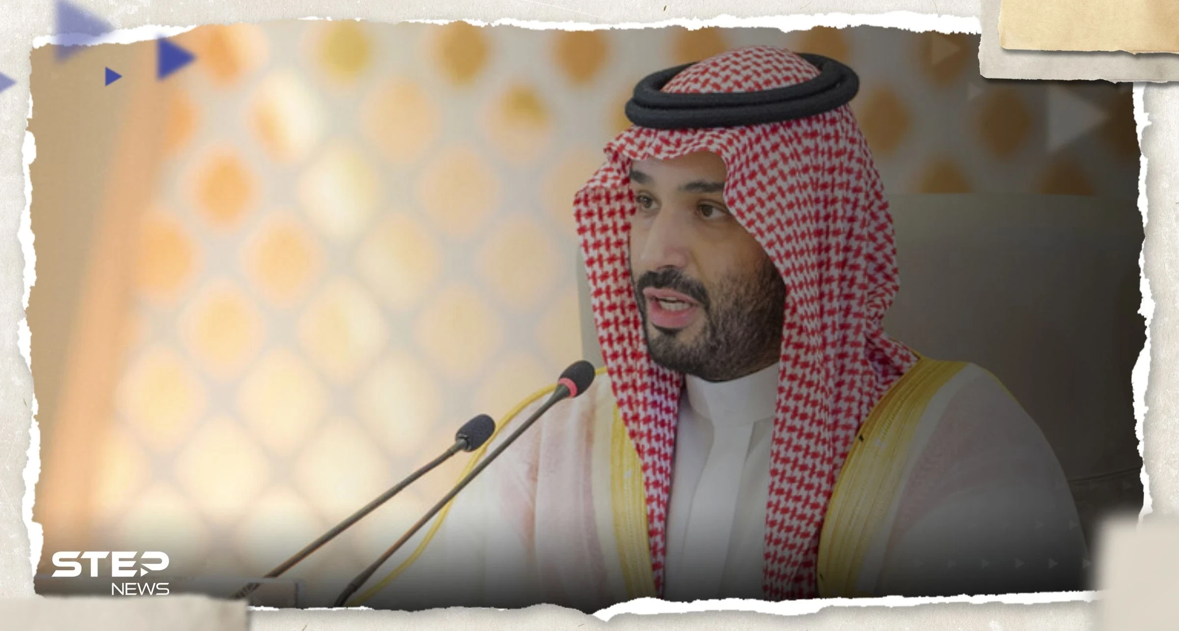 ولي العهد السعودي يُعلن تأسيس منظمة عالمية مقرها الرياض