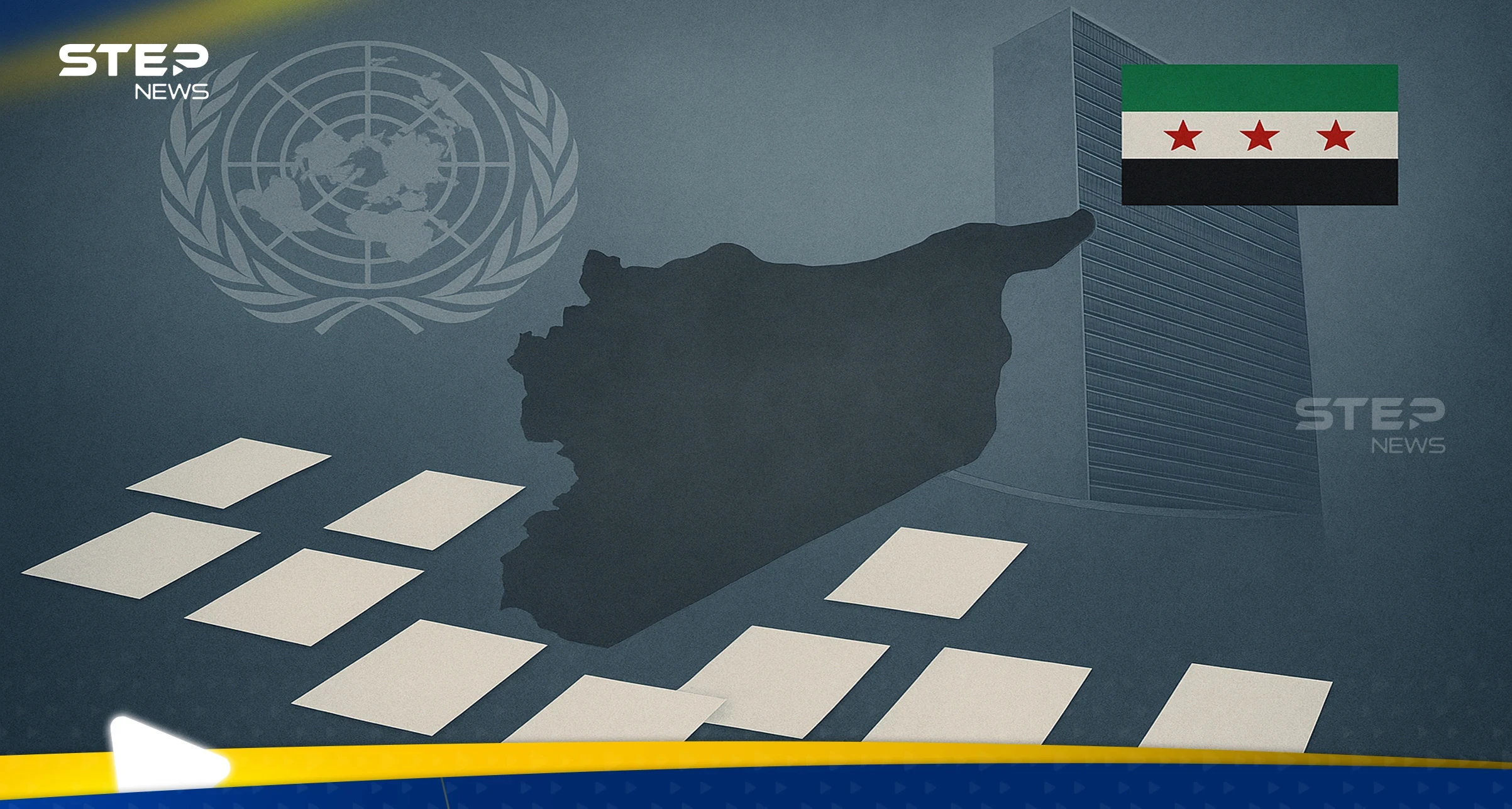 من 12 بنداً.. تفاصيل خطة دولية جديدة بشأن سوريا "تُطبخ" في أروقة الأمم المتحدة