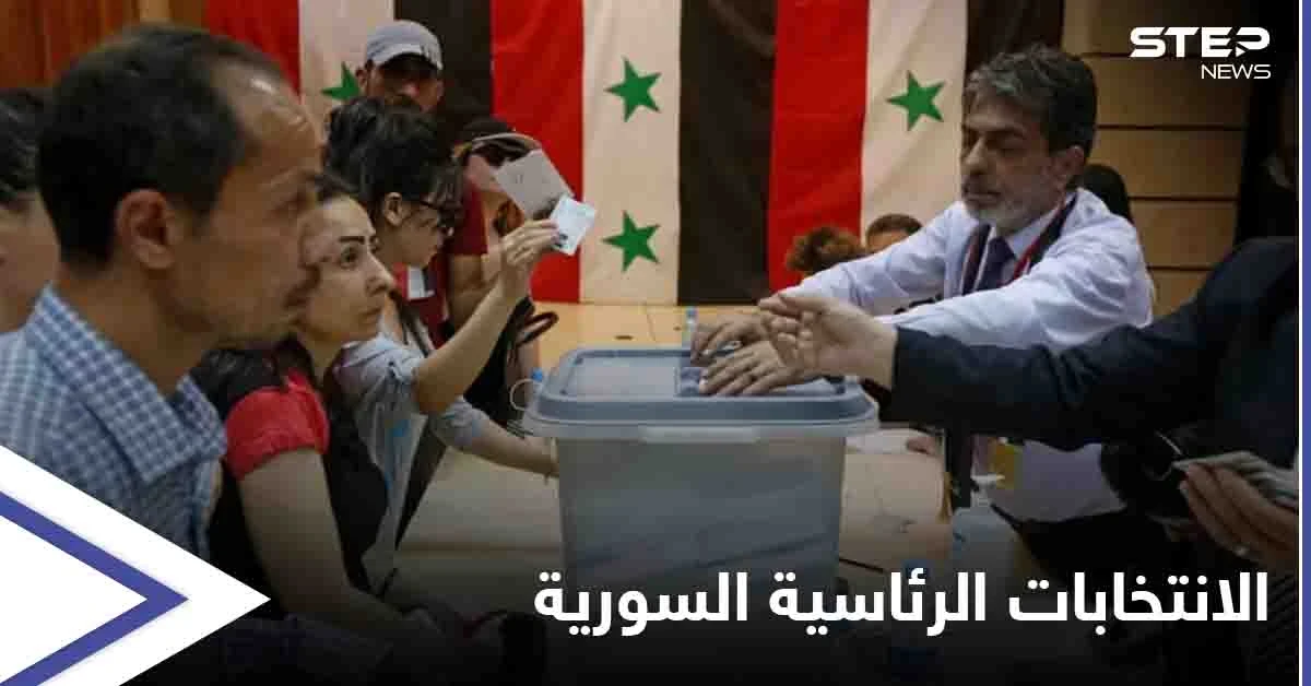 وفد روسيا المراقب لـ الانتخابات الرئاسية يتوجّه للمقداد بتصريحات أثارت "موجة سخرية" على مواقع التواصل