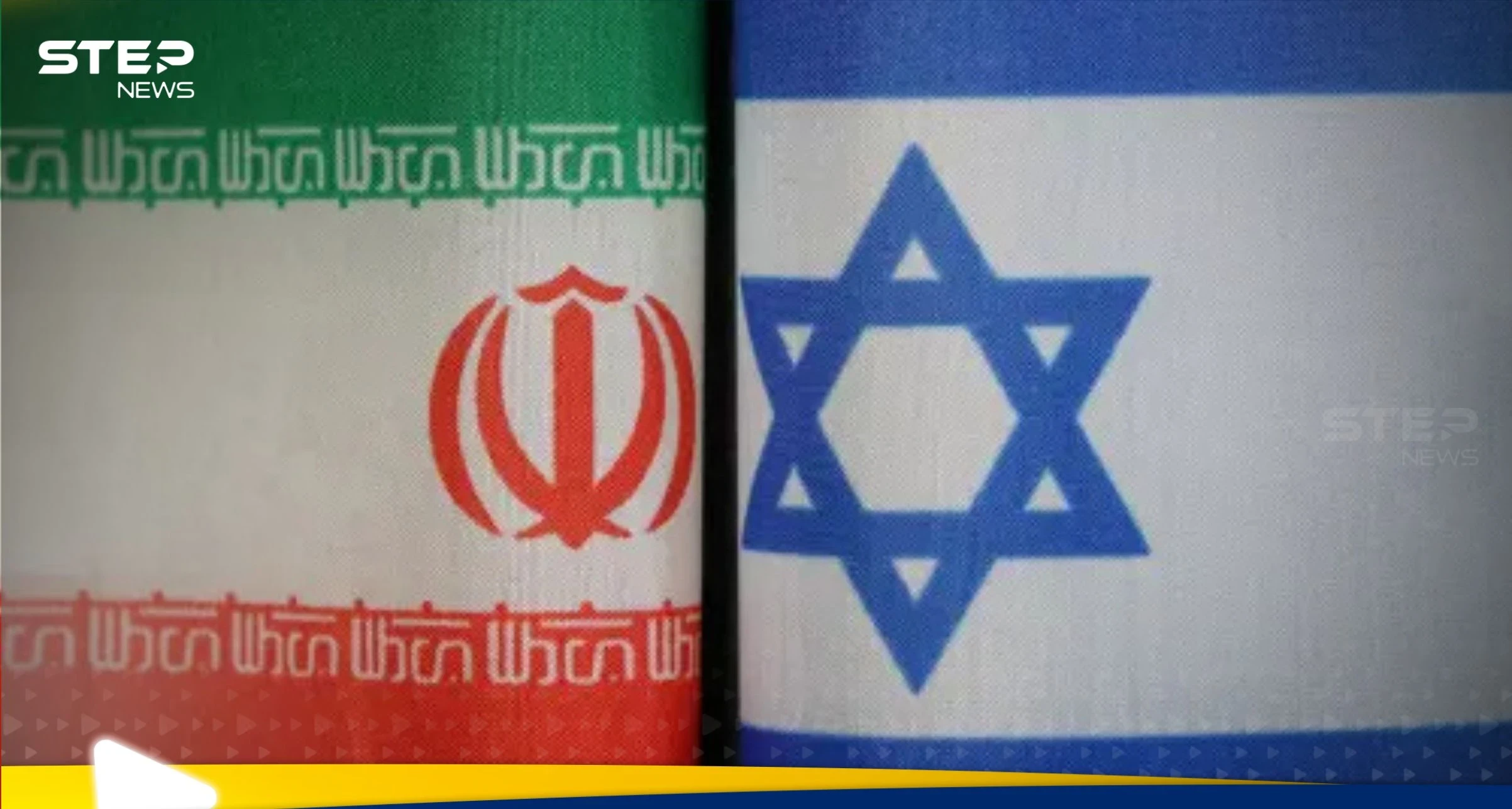 بعد الهجوم التاريخي على إيران.. دولة واحدة فقط في أوروبا قدمت الدعم الكامل لإسرائيل
