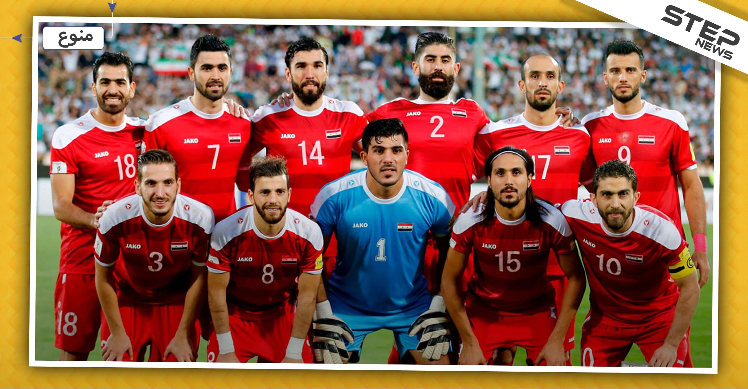 منتخب النظام السوري يحقق فوزًا على الفلبين بهدف دون مقابل