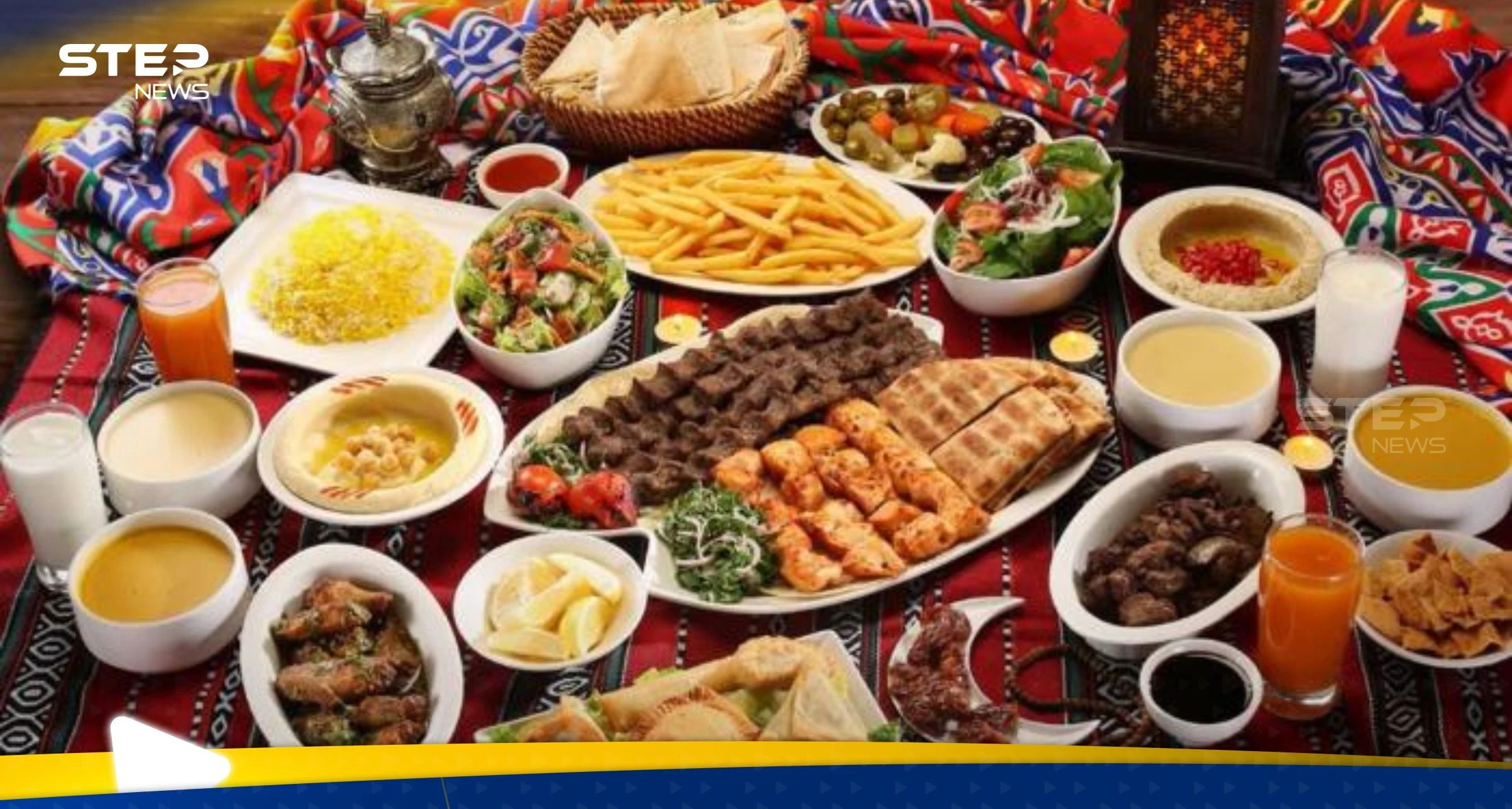 اكلات فطور رمضان.. تمتع بتنوع النكهات والإبداع في المائدة
