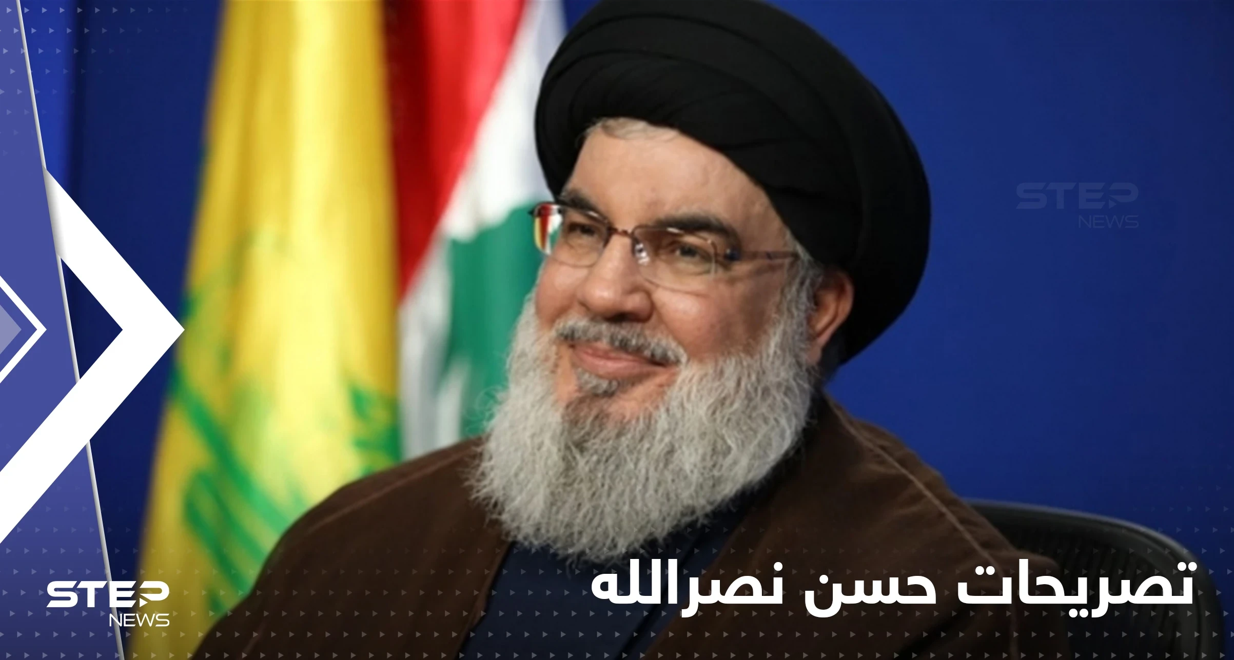 نصر الله يصف سلطات إيران بالـ"نظام الصامد" ويتحدث عن غرفة أمريكية سوداء