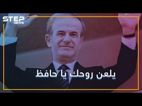 لأول مرة في الأسواق .. يلعن روحك يا حافظ ب17 يورو