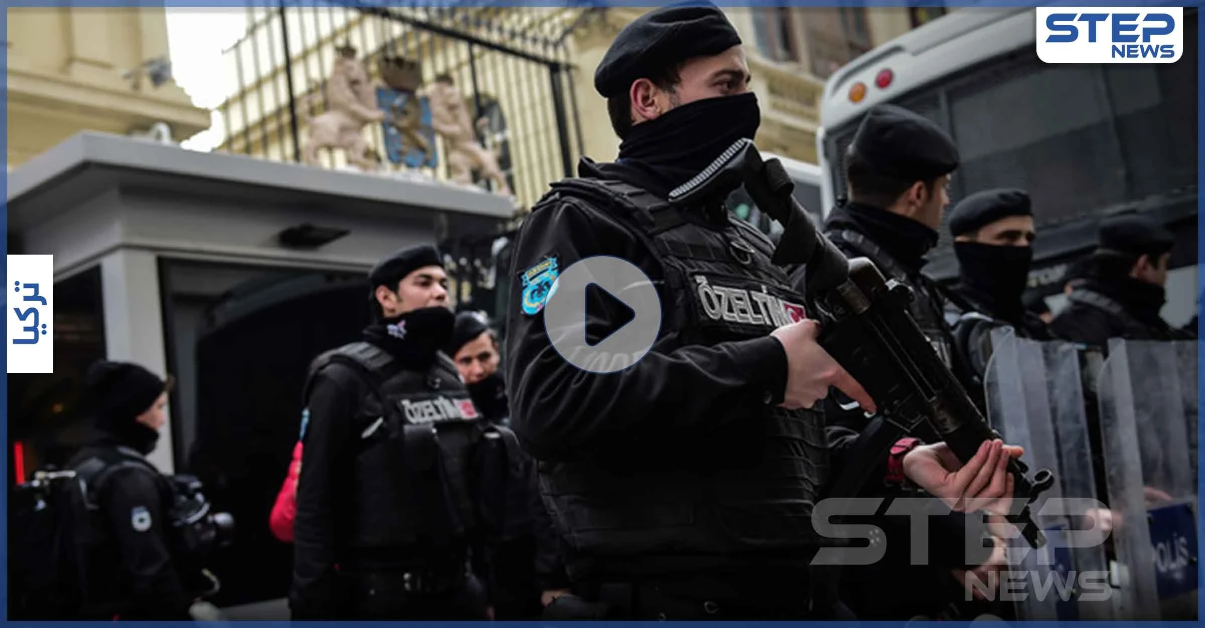 بالفيديو|| 5 شبان أتراك اعتدوا عليه "جنسياً" وضربوه في حادثة جديدة بحق طفل سوري