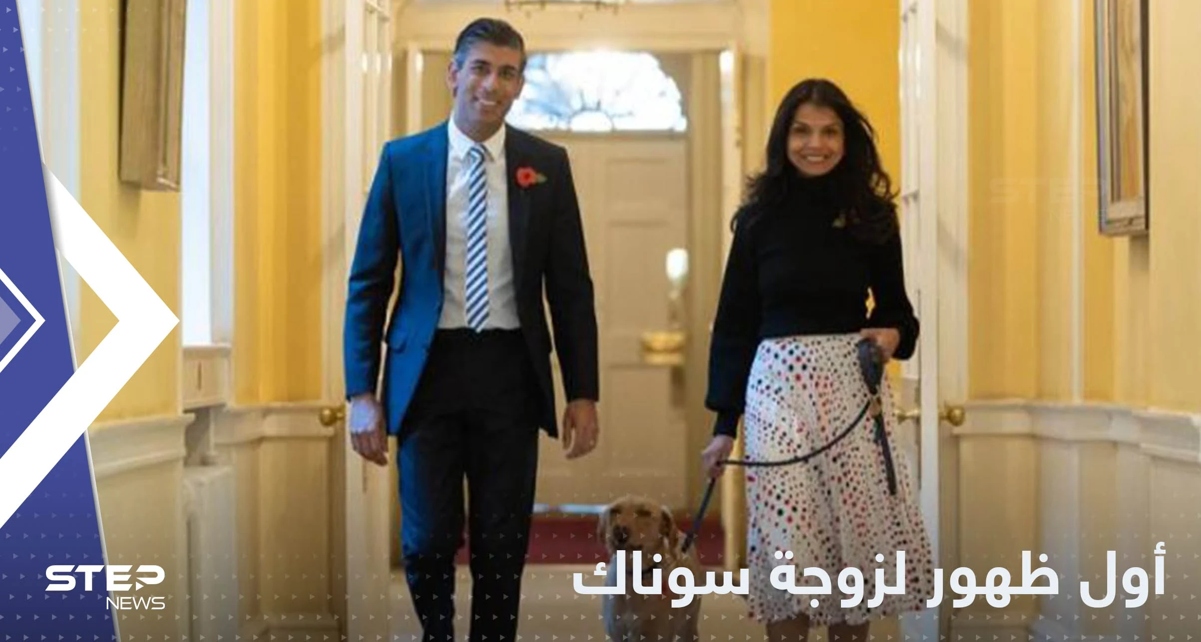 شاهد|| أول ظهور رسمي لزوجة رئيس الوزراء البريطاني.. اختارت مناسبة خاصة