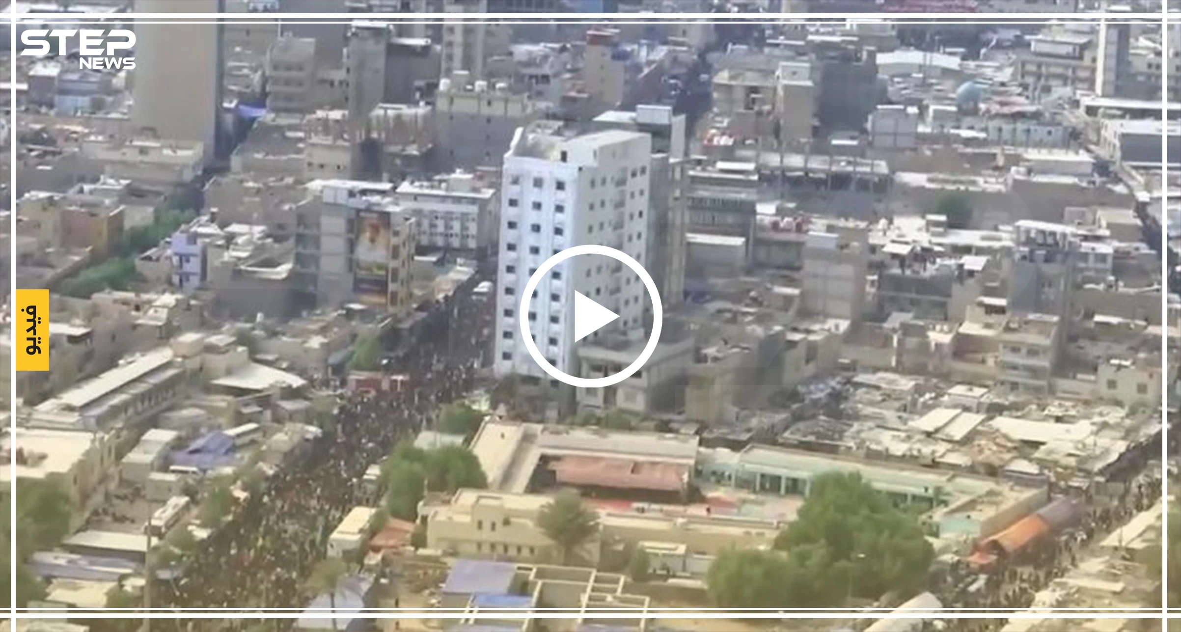 شاهد كيف تبدو مدينة كربلاء في ذكرى أربعينية الحسين (تصوير جوي)