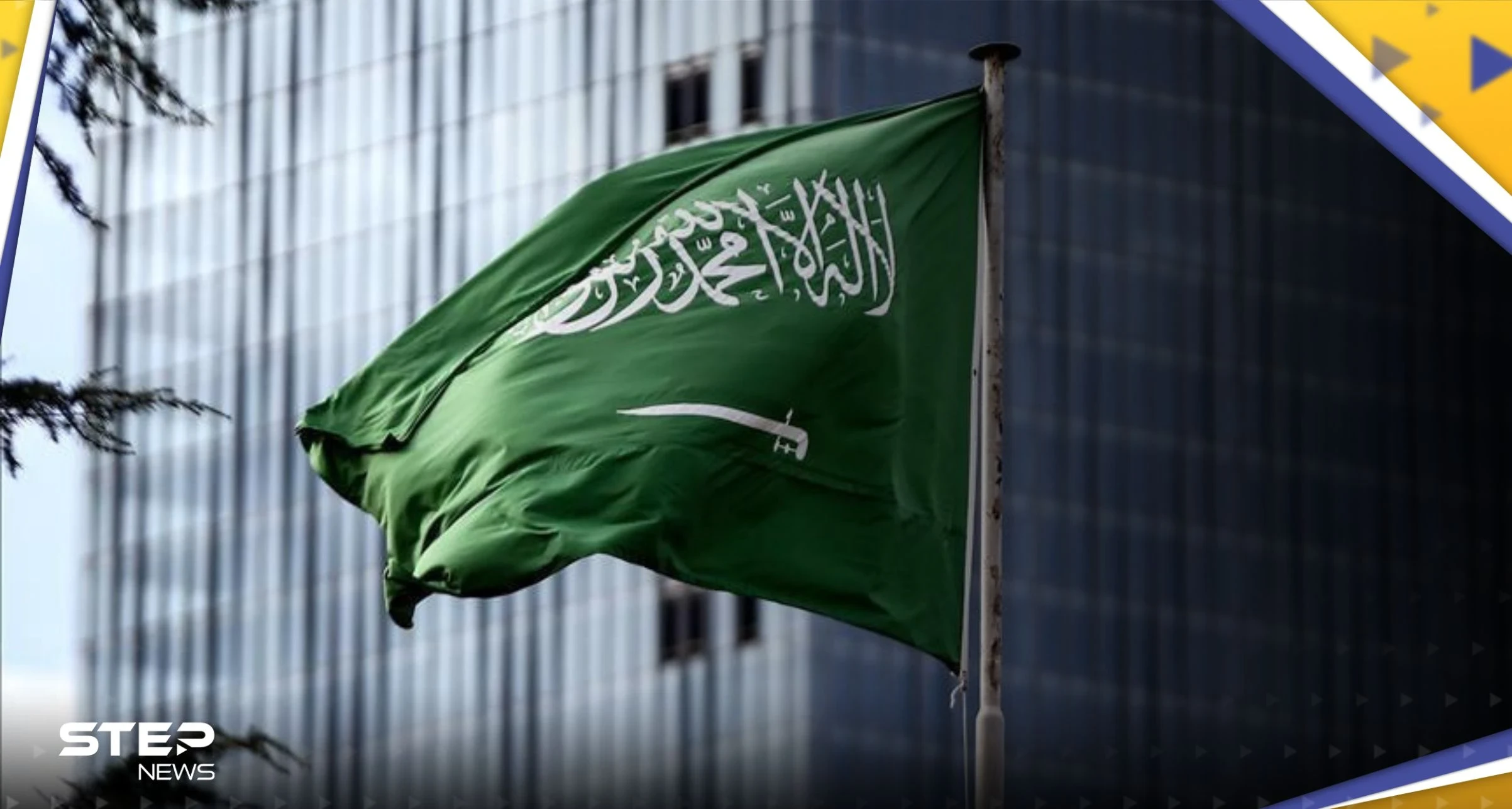 السعودية تتجه لشراء فريق أوروبي كبير من بين الأفضل في العالم