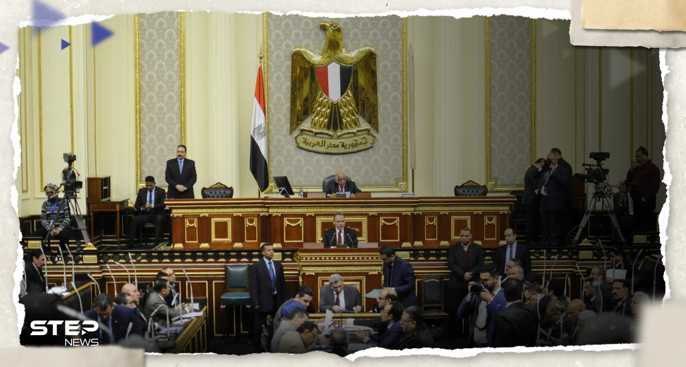 قانون مصري جديد بعقوبات "قاسية" يتناول "التحرّش والتنمّر" بالعمل وإلكترونياً