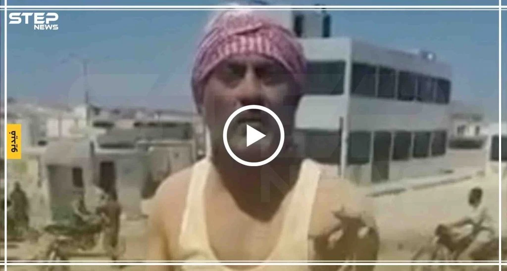 بعد خروجه من تحت الأنقاض .. رسالة تحدي للأسد (فيديو)