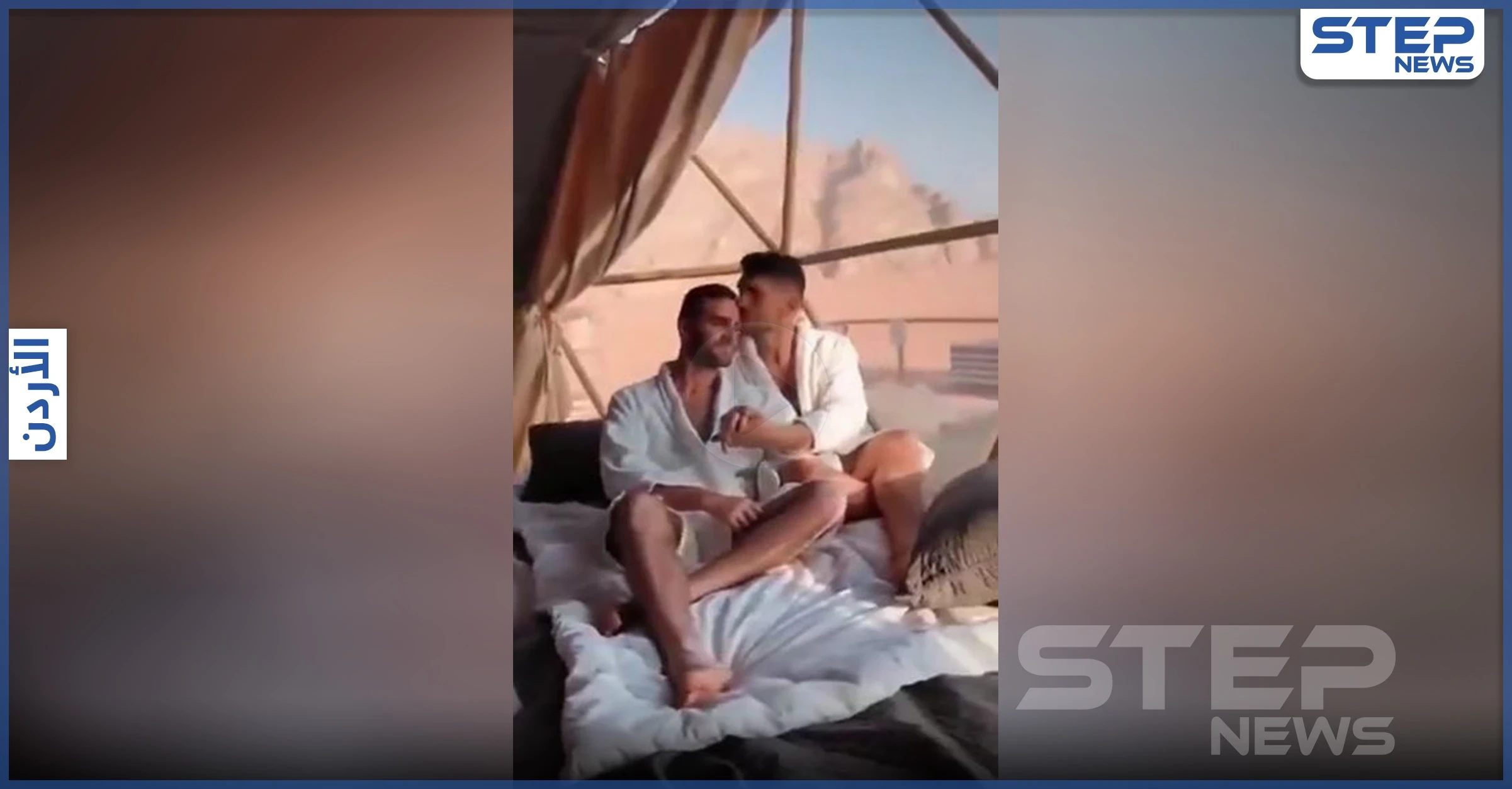 بالفيديو|| مثليين جنسياً في وادي رم يغضبان الأردن لما فعلاه على السرير