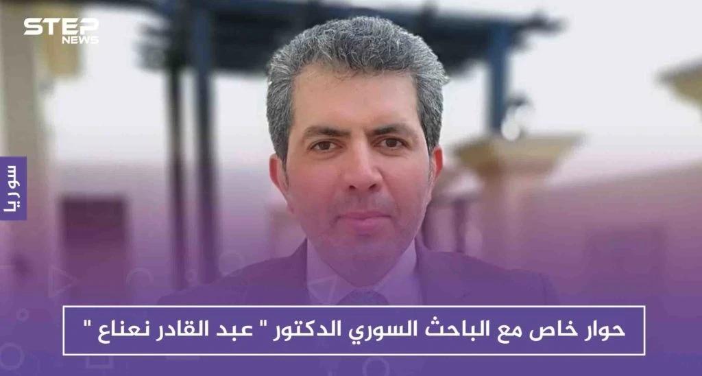 حوار مع باحث سوري حول تداعيات الأزمة الاقتصادية التي ضربت مفاصل نظام الأسد