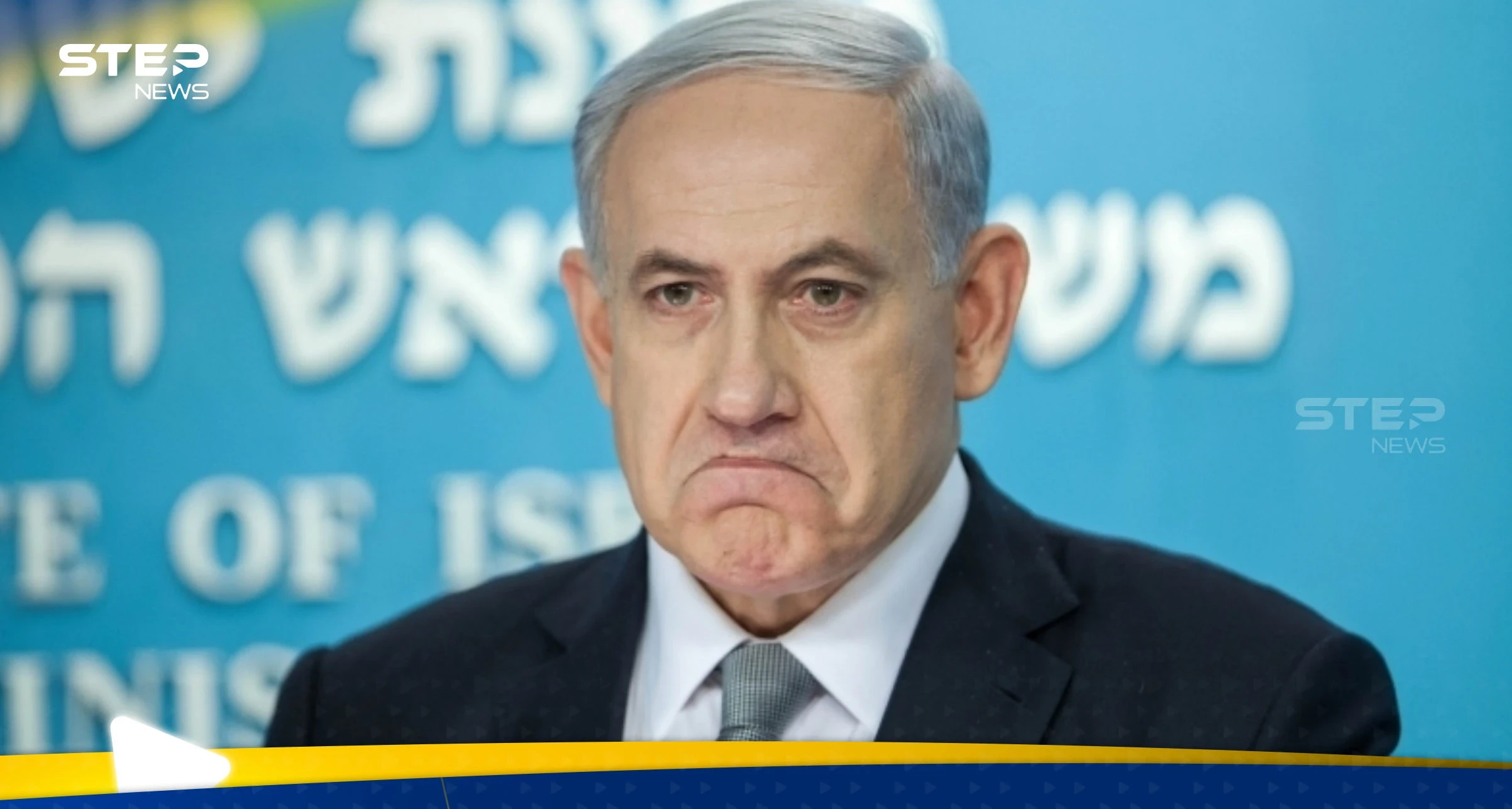 نتنياهو غاضب ويطلب أمراً من وفد إسرائيل المفاوض
