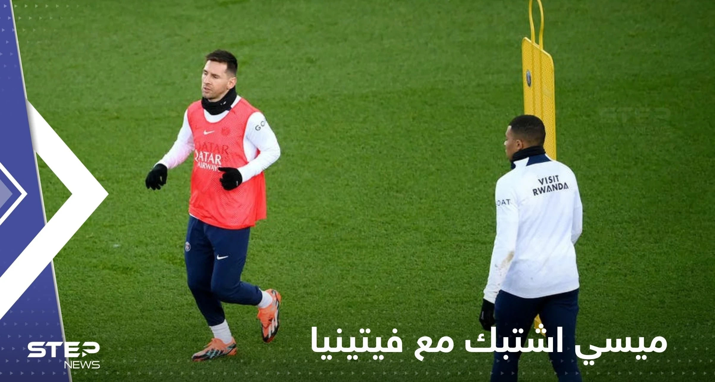 ميسي اشتبك مع فيتينيا خلال تدريبات باريس سان جيرمان.. وصحيفة: قنبلة صغيرة انفجرت