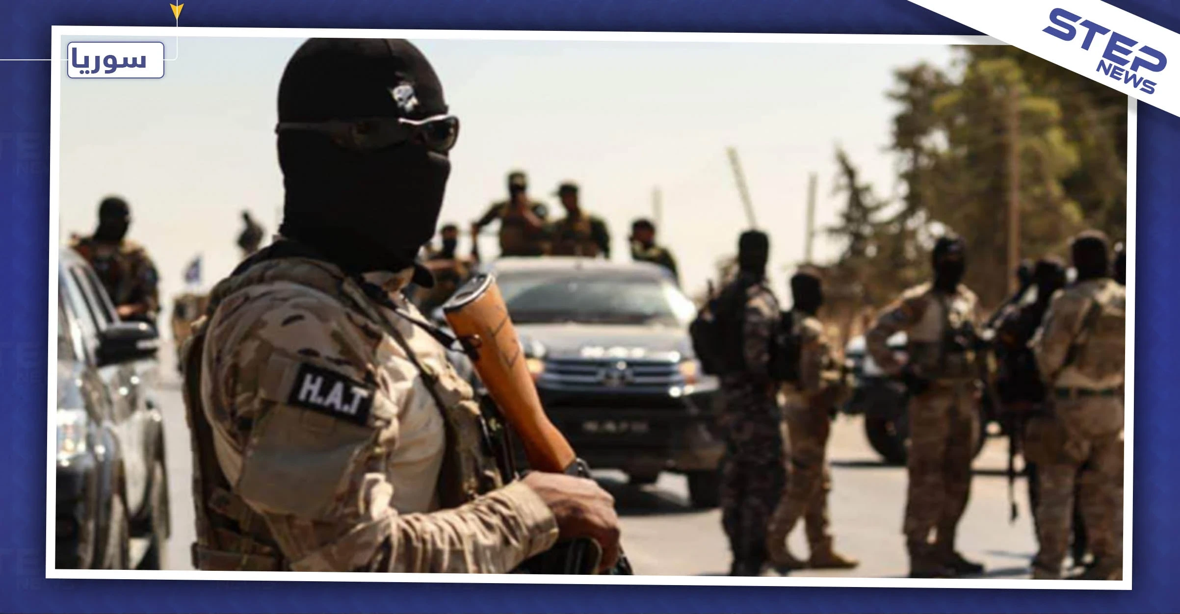 جثث لقتلى غير سوريون عليها آثار تعذيب في ريف الحسكة.. والتفاصيل