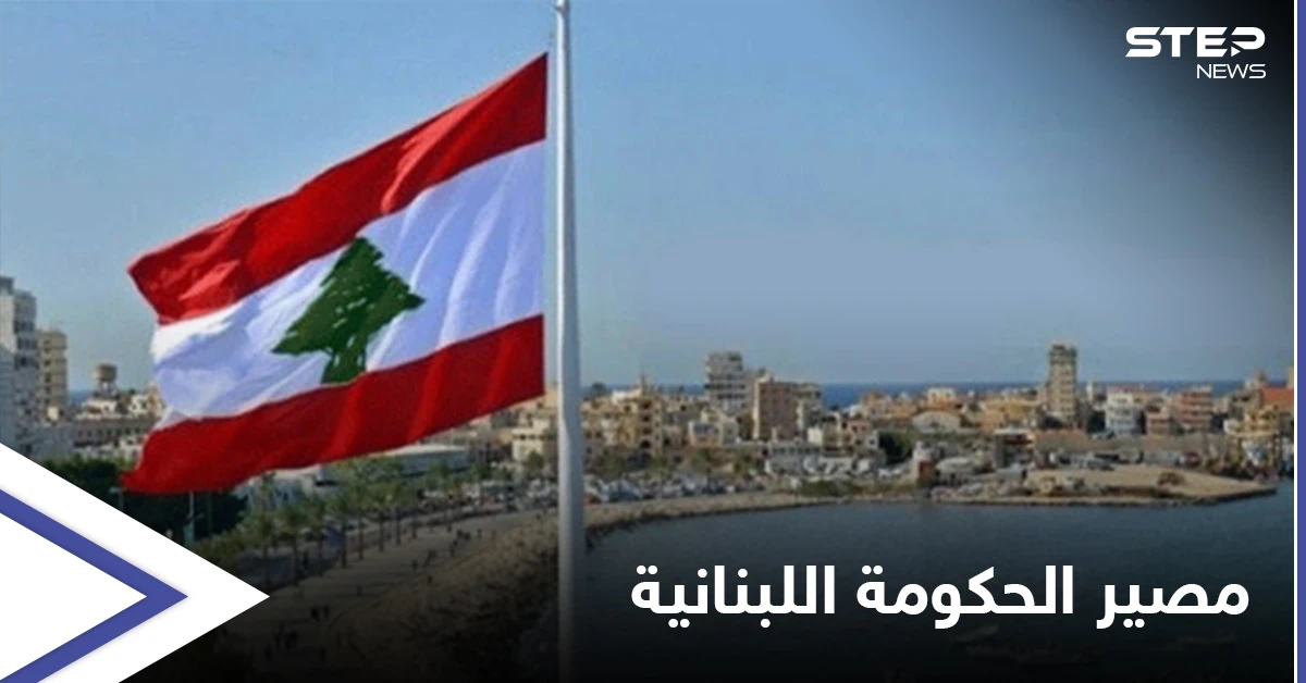 "لا حكومة قبل نهاية العهد".. نوايا الحريري المقبلة لإنجاح تشكيل الحكومة