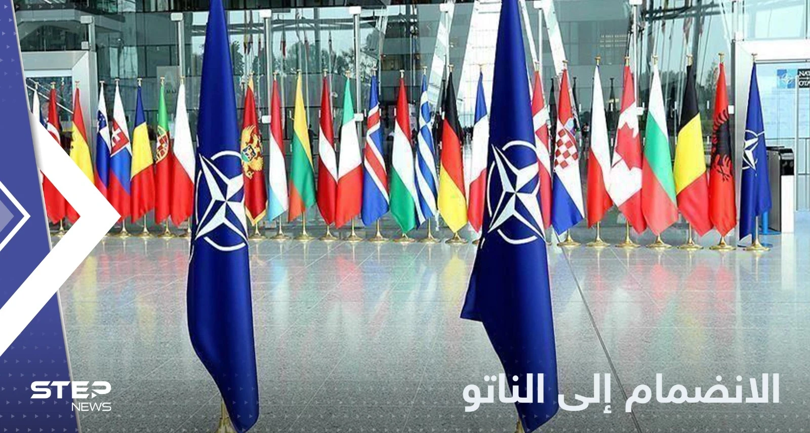المجر تحسم موقفها من انضمام فنلندا والسويد إلى الناتو
