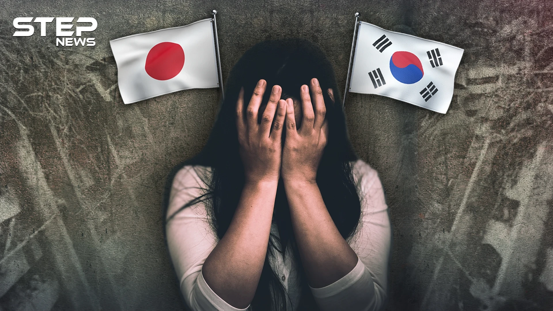 بيوت "متعة" حربية قبل ثلاثة أرباع قرن.. "إيانفو" تنبش أحقاد كوريا واليابان.. ما القصة!؟