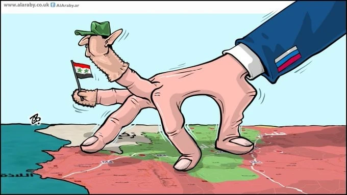 كاريكاتير || النظام السوري وروسيا!