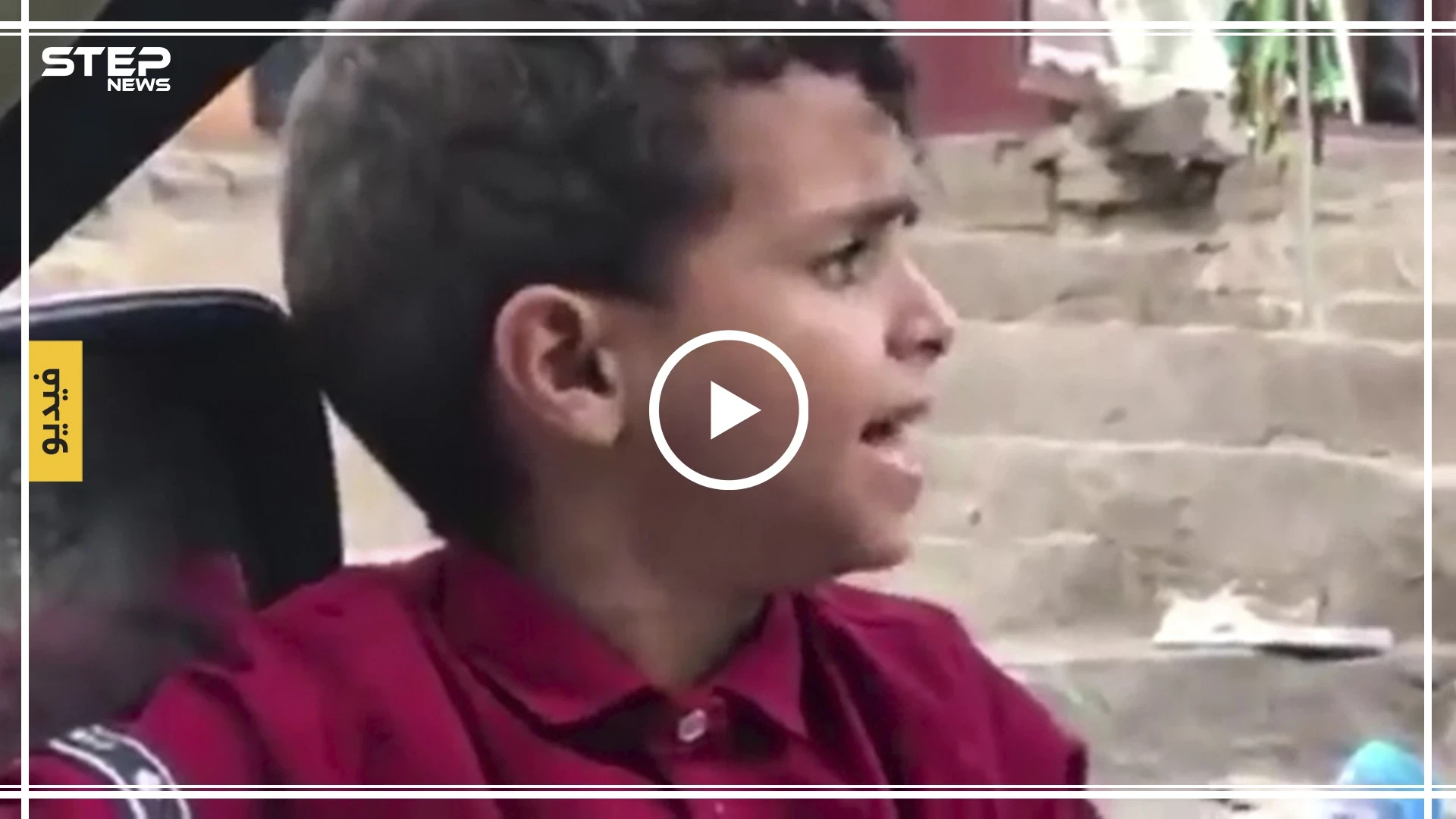 شاهد واحكم بنفسك: "بائع الماء" طفل يمني يجذب المارة بصوته الجميل (فيديو)