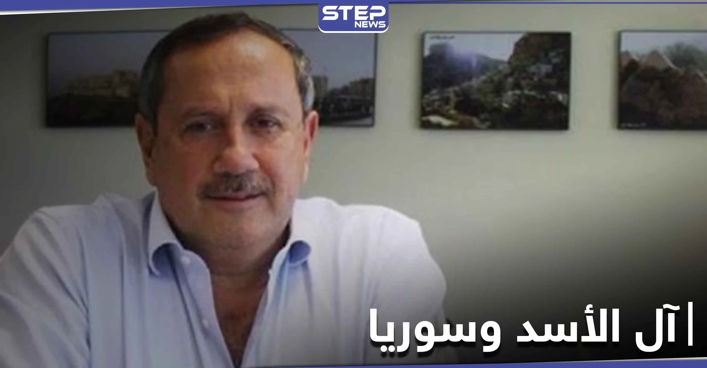 فراس طلاس يكشف عن وسيط أسماء الأخرس مع تركيا.. ودريد الأسد "بدكون تبزقوا الناس دم"