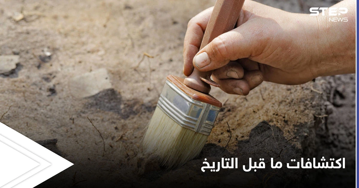 هل كانت الحضارات القديمة أكثر تطوراً مما نظن.. اكتشافات أثرية مذهلة تعود إلى ما قبل التاريخ المكتوب
